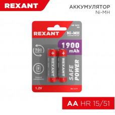 Аккумулятор Ni-MH AA/HR6, 1,2В, 1900мАч, 2 шт, блистер REXANT