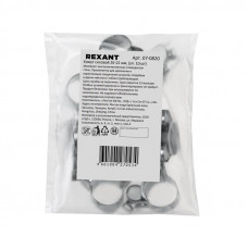Хомут силовой 20-22-0,8мм, (10 шт/уп) REXANT